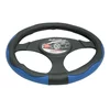 CCM Obloga Volana 37-39cm Plavo Crna