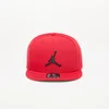 Čepica Jordan Jumpman Pro Adjustable Cap Gym Red/ Black/ Black S/M