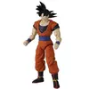 shumee Dragon Ball Super - figurica Dragon Stars 17 cm - Goku