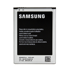 Samsung baterija EB595675LUCSTD za Galaxy Note II (N7100)