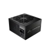 Napajanje 650W FSP HYPER 650 9PA6507502 80+ BULK