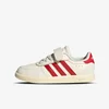 adidas BREAKNET SLEEK EL C