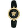 VERSACE VECQ032/25