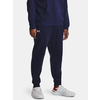 UNDER ARMOUR Hlače Under Armour Rival Fleece