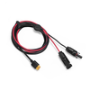 EcoFlow EcoFlow MC4 kabel za fotovoltaični panel za XT60i, 2,5 m
