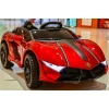 Babyland Dečiji Auto na akumulator 12V MB790P crveni ( 024211 )