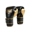 Boks rukavice Powerlock 2 bokserske rukavice