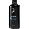 MASVERI Bagnoschiuma Urban Cologne 300ml