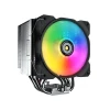 COUGAR FORZA85 ARGB Air Cooling