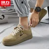 Huili/Warrior Muške patike, Kaki