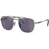 Ray Ban Unisex sunčane naočare 0RB8258 3139O4 51 Titanium, Sive