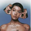 Peggy Gou - I Hear You (Blue Coloured) (LP)