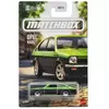 Matchbox: Ikonični mali avto - Opel Kadett