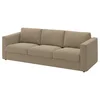 VIMLE Sofa trosed, Johanneshov smeđebež