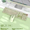 Ewadn Tastatura, Žičana, Zelena + Miš. Zeleni