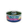 N&D konzerve za mačke Natural - Tuna 70g