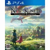 Ni no Kuni II: Revenant Kingdom (PS4)