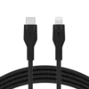 Cable – CAA009BT2MBK