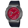 Casio G-Shock GM-2100B-4A