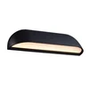 Nordlux - LED spoljna zidna svetiljka FRONT LED/9,5W/230V IP44