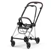 Cybex ram i sedalni deo za Mios 4.0., Brown chrome