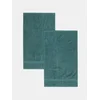 Sinsay - Set peškira 2 pack - plavozeleno