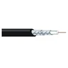 Canare L-2.5CHWS Micro BNC (M)/BNC (F) 2 m, BLK