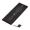 Baterija OEM Apple iphone 5S