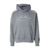 Nike Sportswear Majica Air siva/bela