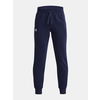 UNDER ARMOUR Športne hlače Rival, modra