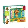 Interaktivni tablet Lavko Genijalko 11/71735