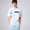 Majica Formula 1