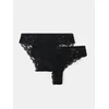 Sinsay - brazilian gaćice 2 pack - crno