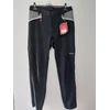 Muške pantalone outdoor pantalone Baxter