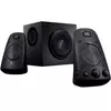 LOGITECH Z623 2.1 crni Retail