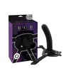Strap On Raw Recruit L, 7.8cm