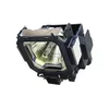 Lampa za projektor Sanyo POA-LMP105