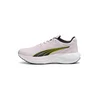 PUMA Tekaški čevelj Scend Pro, vijolična