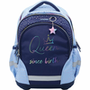 Street ranac ergonomic queen 2022 ( 238924 )