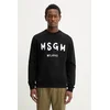Bombažen pulover MSGM