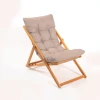 Hanah Home Baštenska stolica 59x90x44cm Braon-Bež