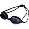 Swimaholic rhine mirror blue/gold