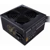 Cooler Master MWE Bronze 650W V2 80+ Bronze 1 kos.