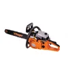Villager Motorna testera VGS 460 Prime, 1.8 kW, 11000 rpm
