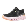 Superge Skechers Glide-Step Altus 150510 BKMT Črna
