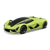 Rappelkist Auto Maisto 1:24 Lamborghini sa zvukom ( 817291 )