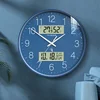 Timess Zidni sat, 30 cm, Plavi
