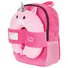 RUKSAK MINI S ODVOJIVIM JASTUKOM ZA PUTOVANJE LILY UNICORN PERLETTI 13098