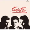 Tamba Trio - Tamba Trio (Limited Edition) (LP)
