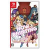 Heart of Crown (SWITCH)